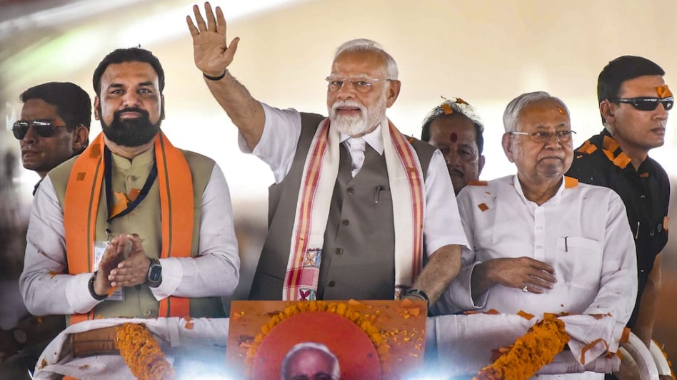 📣 बाँनायेंगे नया बिहार – NDA रणनीति 2025