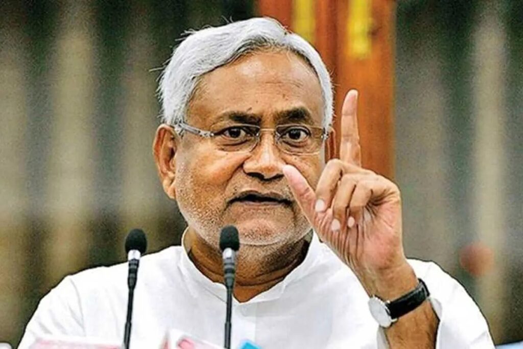 bihar_govenrment