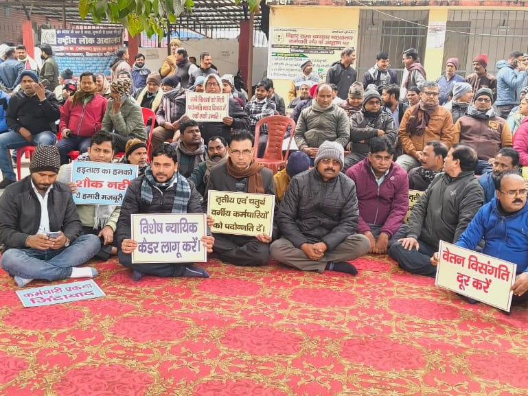 bihar_prtest